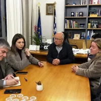 ΕΚΠΑ Σαντορίνη