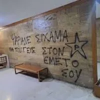 ασδφδ