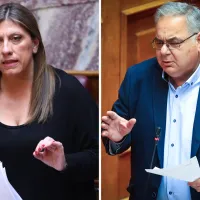κκε