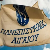 panepistimio aigaiou