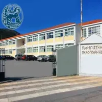 papel