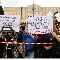 Τέμπη