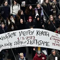 tempi