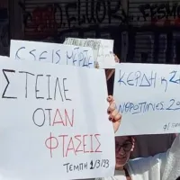 τεμπη1