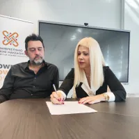 πανεπ. δ μακεδονιας