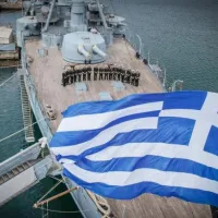 averof