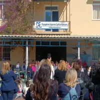 peiramatiko_sxoleio_kerkiras