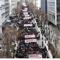 συλλαλητήριο Αθήνα