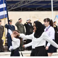 παρελαση