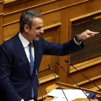 Κυριάκος Μητσοτάκης