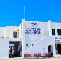 ναξ
