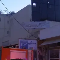 cinema