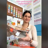 Ο πρωτότυπος τρόπος που βρήκε εκπαιδευτικός για να διδάξει κλάσματα