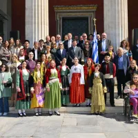ΕΚΠΑ