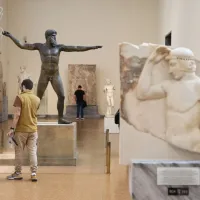 Εθνικό Αρχαιολογικό Μουσείο