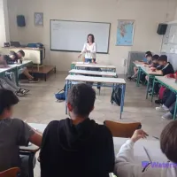 mathima