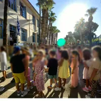 Μαθητές Δημοτικού