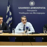 Κυριάκος Μητσοτάκης