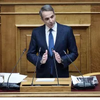 Κυριάκος Μητσοτάκης
