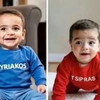 Μωρά Μητσοτάκης και Τσίπρας