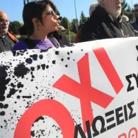 κχρ