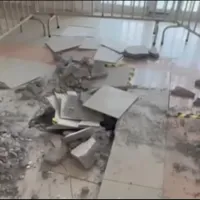 πατρμ