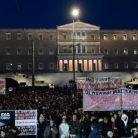 τερ
