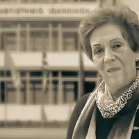 ελενη