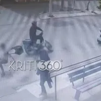 Χανιά