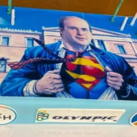 Superman Χατζηδάκης