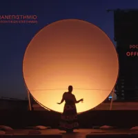 ntokimanter