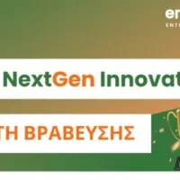 innovators
