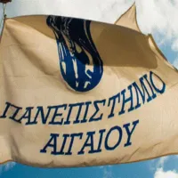 πανεπιστήμιο αιγαιου