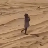 εργη