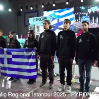 μαθητές
