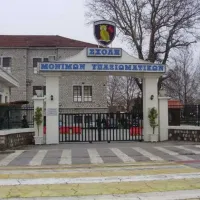 σμυ