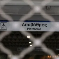 απεργια