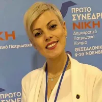 Nίκη βουλευτής