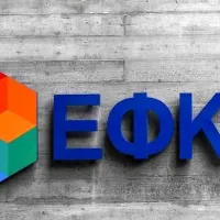 εφκα