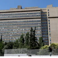 ΕΥΠ