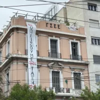 Εισβολή Ρουβίκωνα στο κτήριο της ΓΣΕΕ