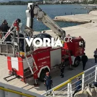 Ηγουμενίτσα: Ταλαιπωρία για δεκάδες επιβάτες – Έσπασε η μπουκαπόρτα πλοίου την ώρα που έδενε