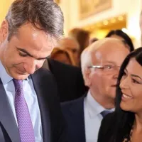 λατιν