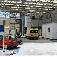 νοσοκομείο