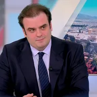 πιερ