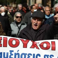 συνταξιουχοι