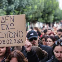 τεμπη