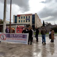 χολαργ