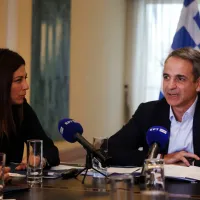 ζαραρακη
