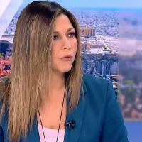 ζαχαρακ
